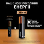 Батарейка Duracell Optimum AA лужні 8 шт. в упаковці (5014726 / 5015601) Батарейка Duracell Optimum AA лужні 8 шт. в упаковці (5014726 / 5015601)