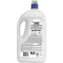 Кондиціонер для білизни Lenor Professional Sensitive 4 л (8700216760171) Кондиціонер для білизни Lenor Professional Sensitive 4 л (8700216760171)