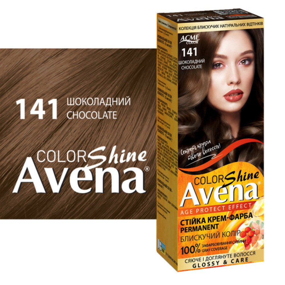 Фарба для волосся Acme Color Avena Shine Color Стійка 141 - Шоколадний (4823115502551)