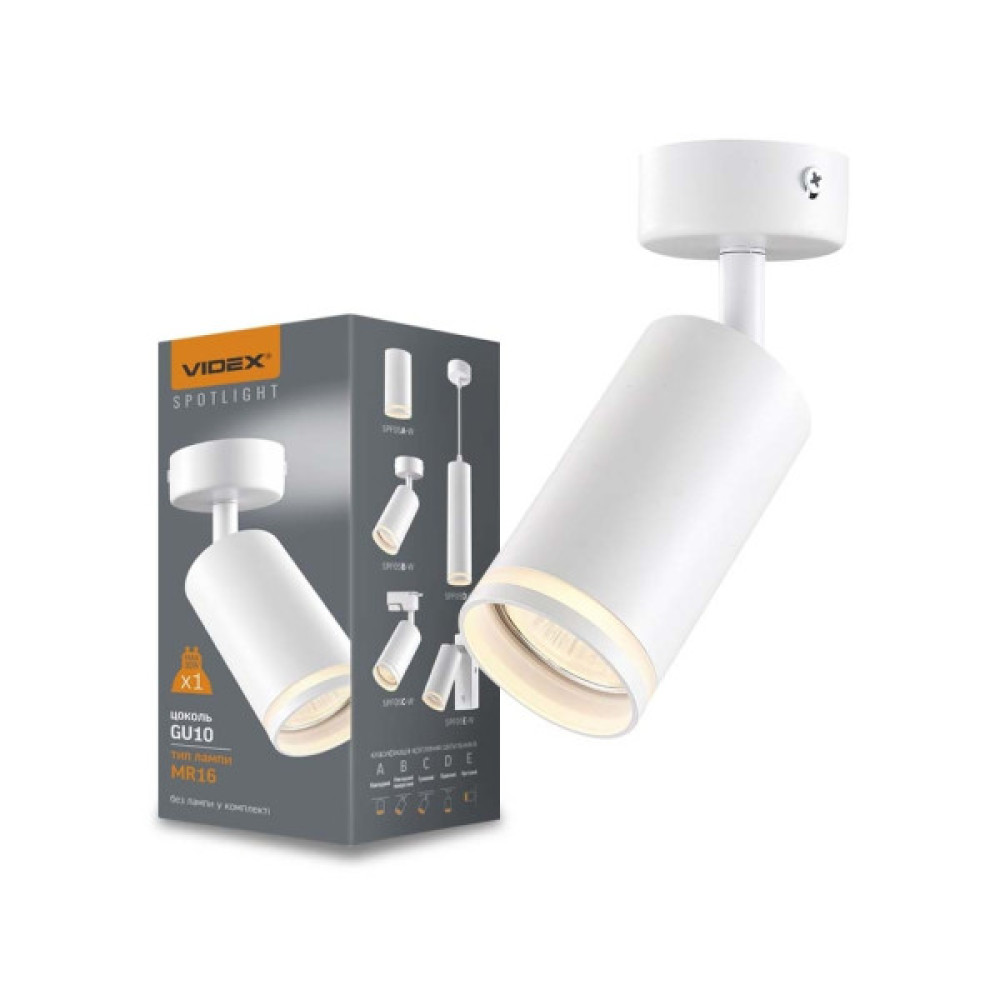 Світильник точковий Videx під лампу GU10 SPF05B накладний поворотний біли (VL-SPF05B-W)