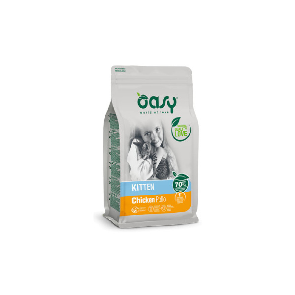 Сухий корм для кішок OASY LIFESTAGE Kitten курка 7.5 кг (8053017348230)
