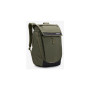 Рюкзак для ноутбука Thule 16" Paramount 27L PARABP-3216 Soft Green (3205015) Рюкзак для ноутбука Thule 16" Paramount 27L PARABP-3216 Soft Green (3205015)