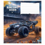 Зошит Школярик Racing gods 12 аркушів клітинка (012-3469K)