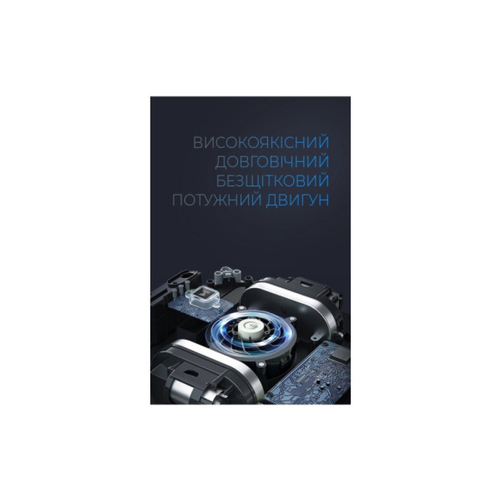 Пилосос DYXON MEGAWASHER 2000 PRO White