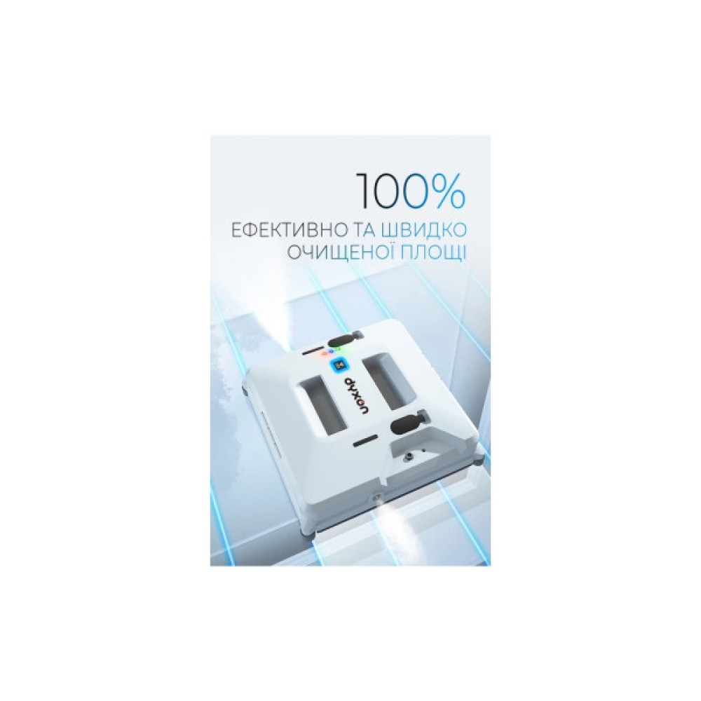 Пилосос DYXON MEGAWASHER 2000 PRO White