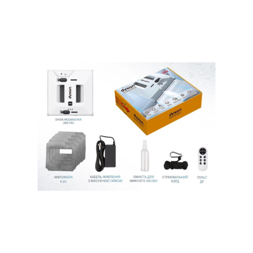 Пилосос DYXON MEGAWASHER 2000 PRO White