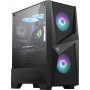 Корпус MSI MAG FORGE 100R Корпус MSI MAG FORGE 100R