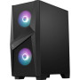Корпус MSI MAG FORGE 100R Корпус MSI MAG FORGE 100R