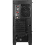 Корпус MSI MAG FORGE 100R Корпус MSI MAG FORGE 100R