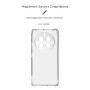 Чохол до мобільного телефона Armorstandart Air Force Realme 12 Pro / 12 Pro+ Camera cover Transparent (ARM74722) Чохол до мобільного телефона Armorstandart Air Force Realme 12 Pro / 12 Pro+ Camera cover Transparent (ARM74722)