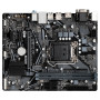 Материнська плата GIGABYTE H410M H V2 Материнська плата GIGABYTE H410M H V2