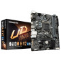 Материнська плата GIGABYTE H410M H V2 Материнська плата GIGABYTE H410M H V2