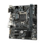 Материнська плата GIGABYTE H410M H V2 Материнська плата GIGABYTE H410M H V2