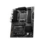 Материнська плата MSI PRO B650-S WIFI Материнська плата MSI PRO B650-S WIFI