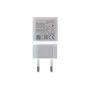 Зарядний пристрій Patron USB 2A white (PN-1USB-220V-W)