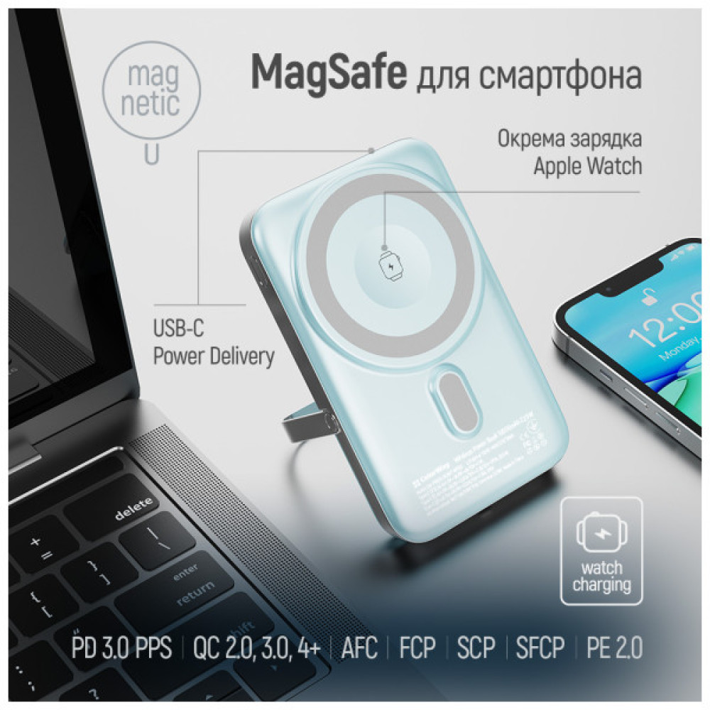 Батарея універсальна ColorWay 10 000 mAh PD/22.5W, 15W MagSafe & Watch Wireless Aquamarine (CW-PB100LPA2MT-WPDD)