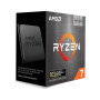 Процесор AMD Ryzen 7 5800X3D (100-100000651POF)