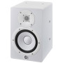 Студійний монітор Yamaha HS7i White