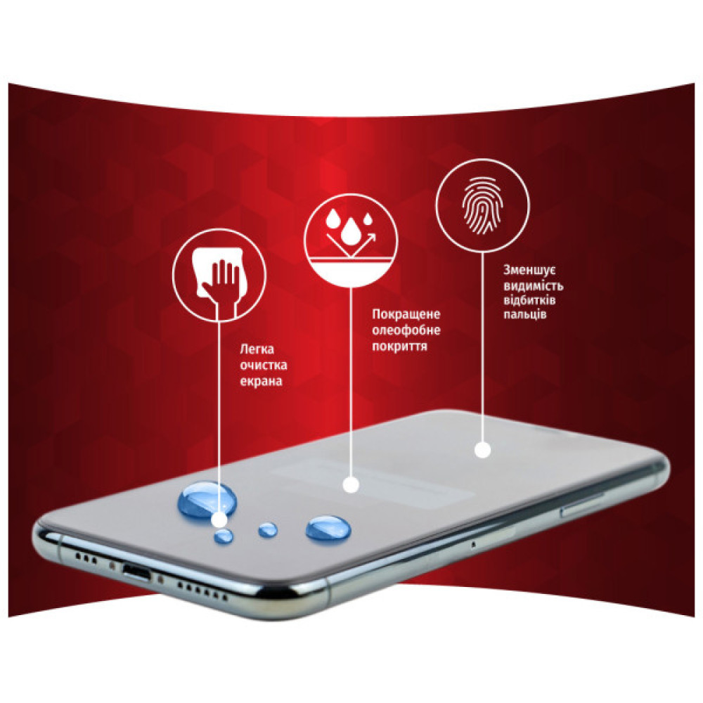 Скло захисне Intaleo Full Glue MOTO G31/G41 (1283126542787)