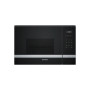 Мікрохвильова піч Siemens BE555LMS0