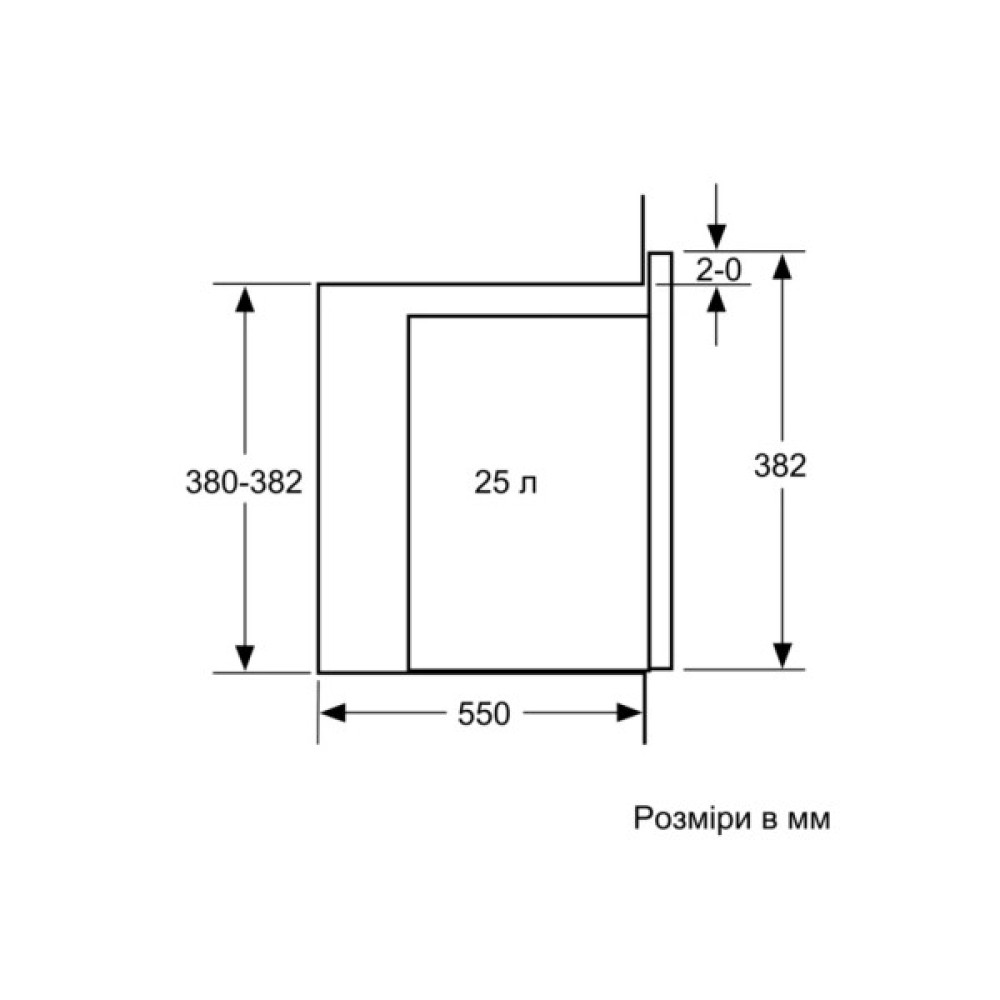 Мікрохвильова піч Siemens BE555LMS0
