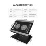 Підставка до ноутбука OfficePro LS122B Підставка до ноутбука OfficePro LS122B
