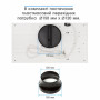 Витяжка кухонна Eleyus URBAN 960 LED 52 WH Витяжка кухонна Eleyus URBAN 960 LED 52 WH