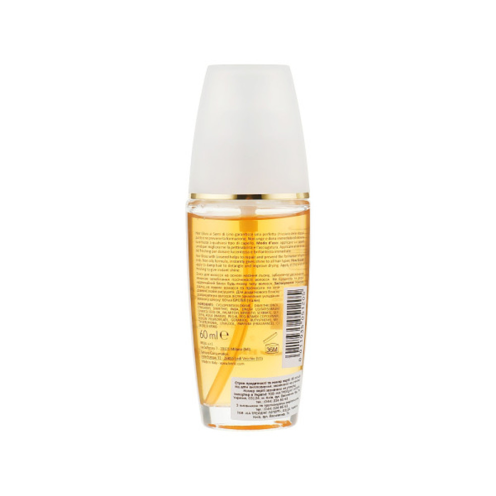 Сироватка для волосся Brelil Bio Traitement Beauty Рідкі кристали з ефектом блиску 60 мл (8011935051205)