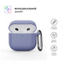 Чохол для навушників Armorstandart Hang Case для Apple AirPods 4 Lavender (ARM81282) Чохол для навушників Armorstandart Hang Case для Apple AirPods 4 Lavender (ARM81282)