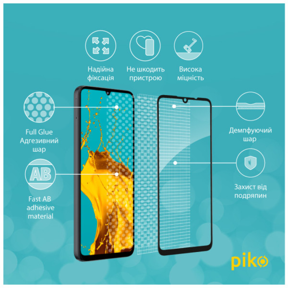 Скло захисне Piko Full Glue ZTE Blade A55 Black (1283126598630)