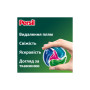 Капсули для прання Persil 4in1 Discs Color Deep Clean 26 шт. (9000101800043) Капсули для прання Persil 4in1 Discs Color Deep Clean 26 шт. (9000101800043)
