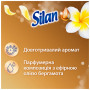 Кондиціонер для білизни Silan Ароматерапія Захоплюючий франджіпані 770 мл (9000101583175) Кондиціонер для білизни Silan Ароматерапія Захоплюючий франджіпані 770 мл (9000101583175)