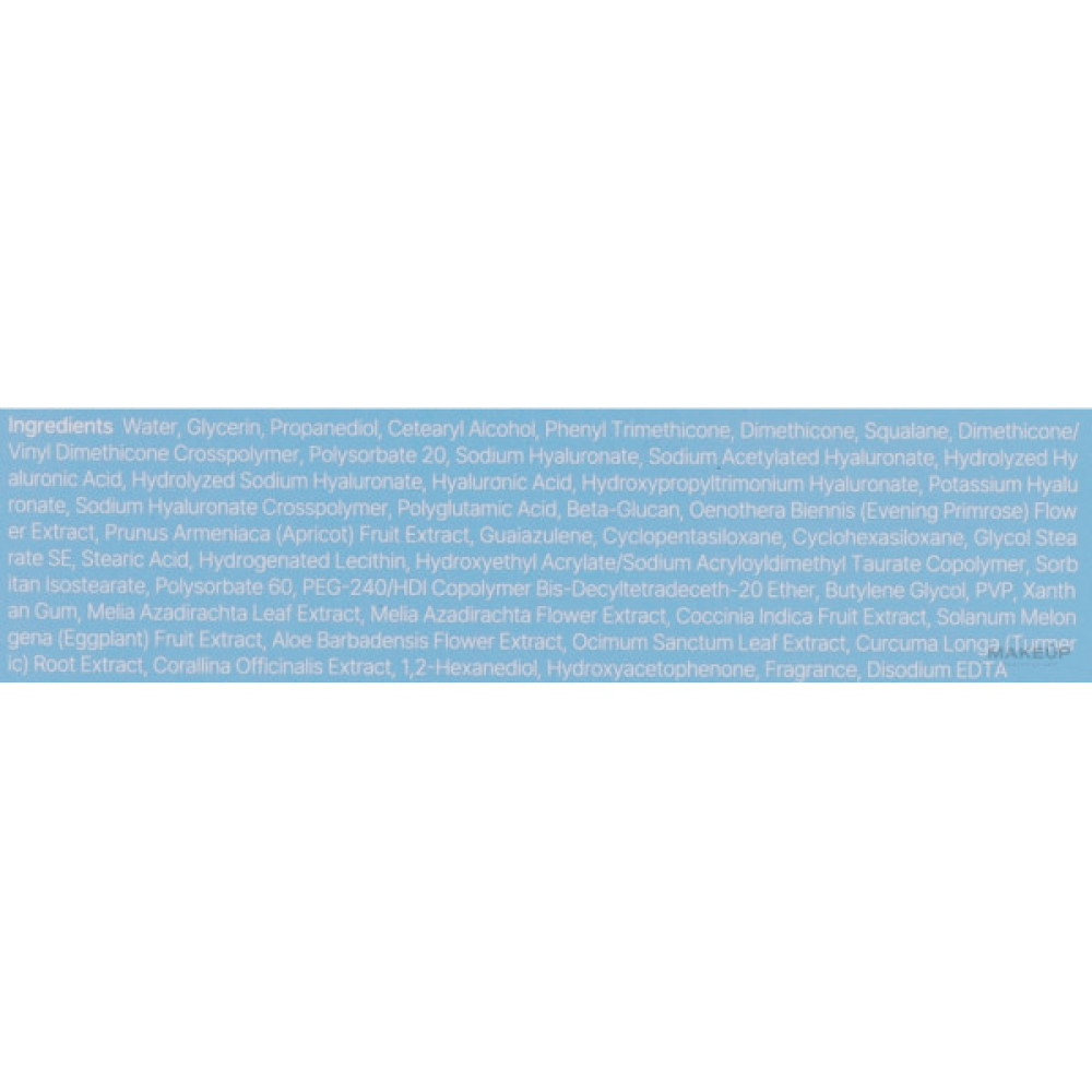 Маска для обличчя Trimay Hero Hydrator Sleeping Pack 20 х 3 г (8809822540600)