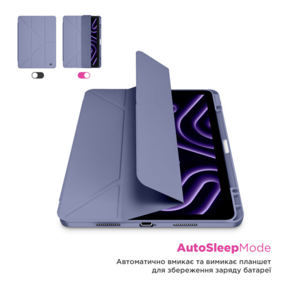 Чохол до планшета Armorstandart Y-Type PEN Xiaomi Redmi Pad 2 Purple (ARM87411)