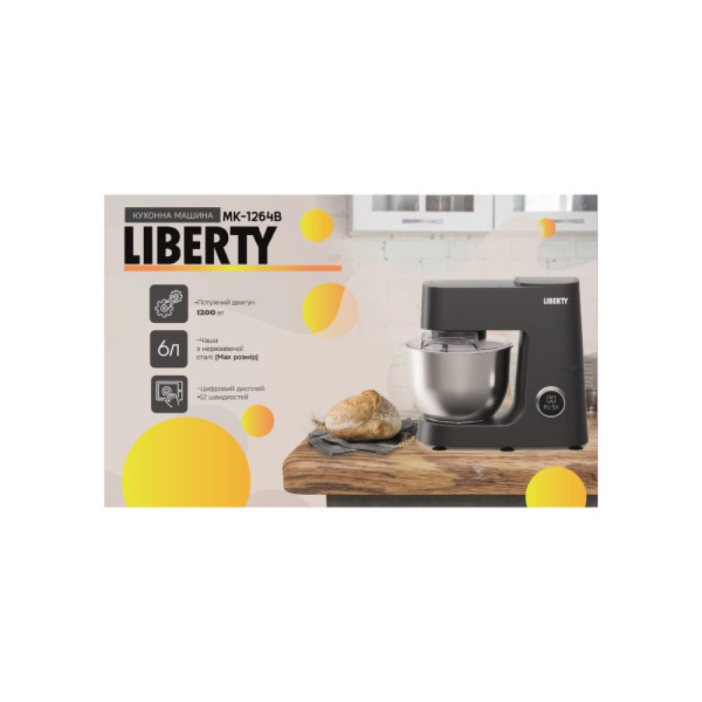 Кухонний комбайн Liberty MK-1264B