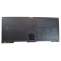 Акумулятор до ноутбука HP ProBook 5330m HSTNN-DB0H 41Wh (2800mAh) 4cell 14.4V Li-ion (A47081) Акумулятор до ноутбука HP ProBook 5330m HSTNN-DB0H 41Wh (2800mAh) 4cell 14.4V Li-ion (A47081)