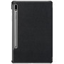 Чохол до планшета Armorstandart Smart Case Samsung Galaxy Tab S7 T870/T875 Black (ARM58636) Чохол до планшета Armorstandart Smart Case Samsung Galaxy Tab S7 T870/T875 Black (ARM58636)