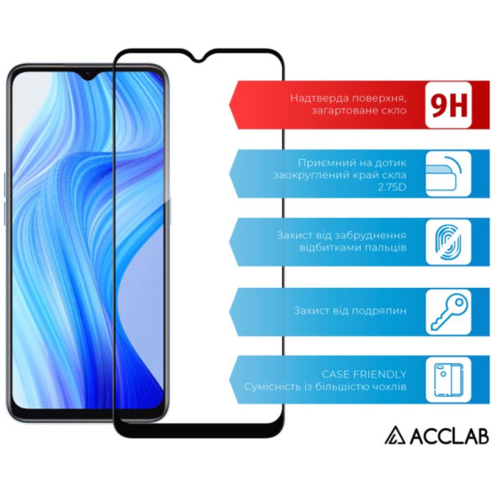 Скло захисне ACCLAB Full Glue Realme V20 Black (1283126559419)