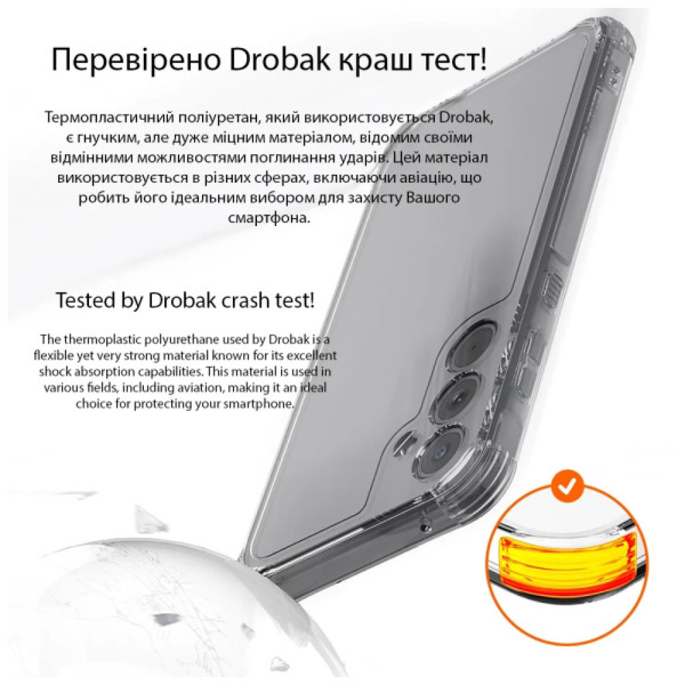 Чохол до мобільного телефона Drobak Acrylic Case with Airbag Samsung Galaxy S23 FE Camera cover (949429)