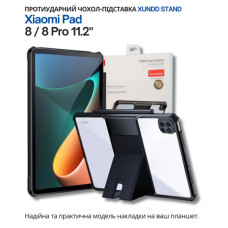Чохол до планшета BeCover Stand Xiaomi Pad 8 / 8 Pro 11.2" Black (714578)