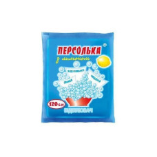 Відбілювач Sama Персолька з лимоном 120 г (4820270630273)