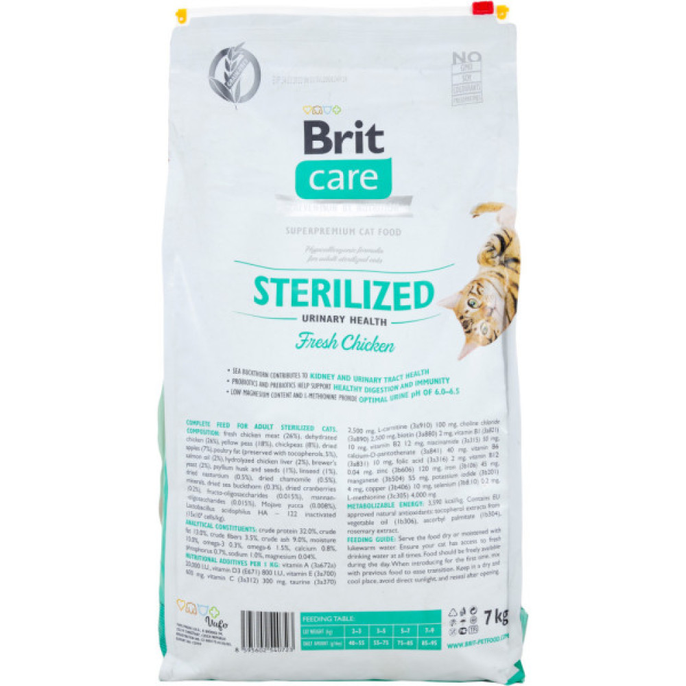 Сухий корм для кішок Brit Care Cat GF Sterilized Urinary Health 7 кг (8595602540723)