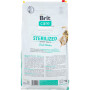 Сухий корм для кішок Brit Care Cat GF Sterilized Urinary Health 7 кг (8595602540723)