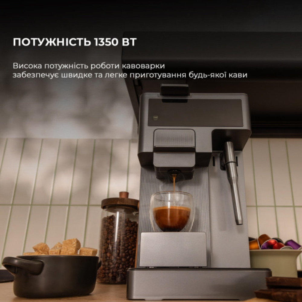 Капсульна кавоварка Cecotec FreeStyle Latte (A01_EU01_100007)