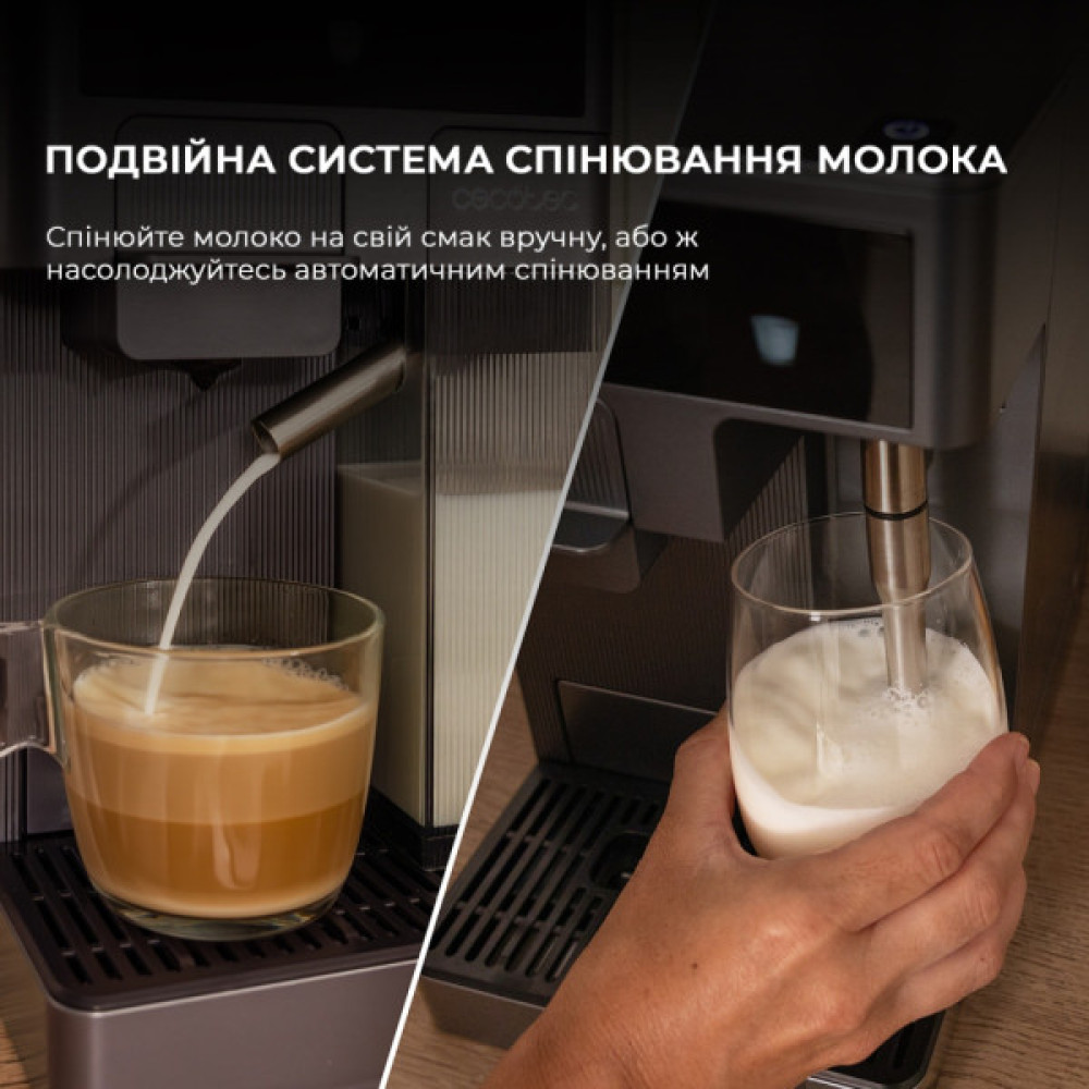 Капсульна кавоварка Cecotec FreeStyle Latte (A01_EU01_100007)