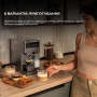 Капсульна кавоварка Cecotec FreeStyle Latte (A01_EU01_100007)