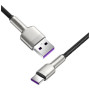 Дата кабель USB 3.1 AM to USB-C 0.25m 6.0A 66W Cafule Series Metal Black Baseus (CAKF000001) Дата кабель USB 3.1 AM to USB-C 0.25m 6.0A 66W Cafule Series Metal Black Baseus (CAKF000001)