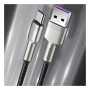 Дата кабель USB 3.1 AM to USB-C 0.25m 6.0A 66W Cafule Series Metal Black Baseus (CAKF000001) Дата кабель USB 3.1 AM to USB-C 0.25m 6.0A 66W Cafule Series Metal Black Baseus (CAKF000001)