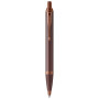 Ручка кулькова Parker IM 17 Professionals Monochrome Burgundy BP (28 332) Ручка кулькова Parker IM 17 Professionals Monochrome Burgundy BP (28 332)