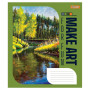 Зошит 1 вересня А5 Make art 96 аркушів, лінія (766768) Зошит 1 вересня А5 Make art 96 аркушів, лінія (766768)